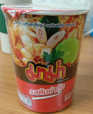 MAMA Creamy Tom Yum Shrimp - Raw Scraped