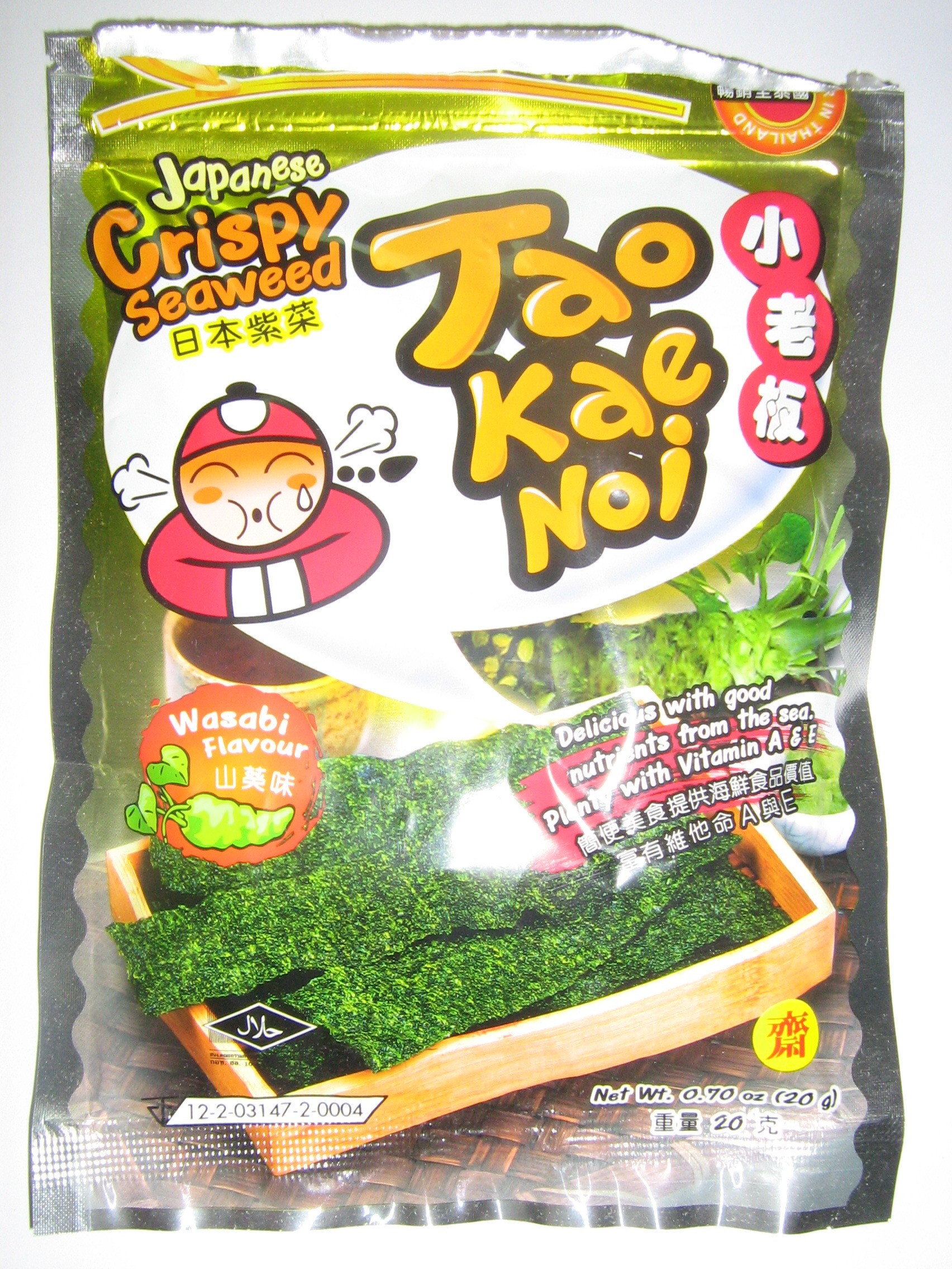 TaoKaeNoi — Crispy Seaweed Sheet Classic Flavor (32g)